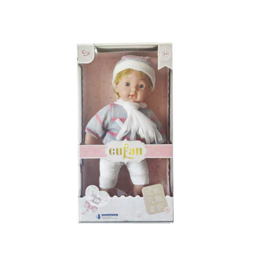 Picture of CUFAN BABY DOLL BLUE